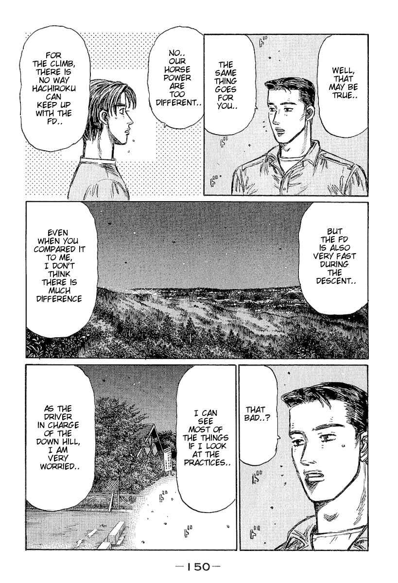 Page 5 Chapter 403 Initial D