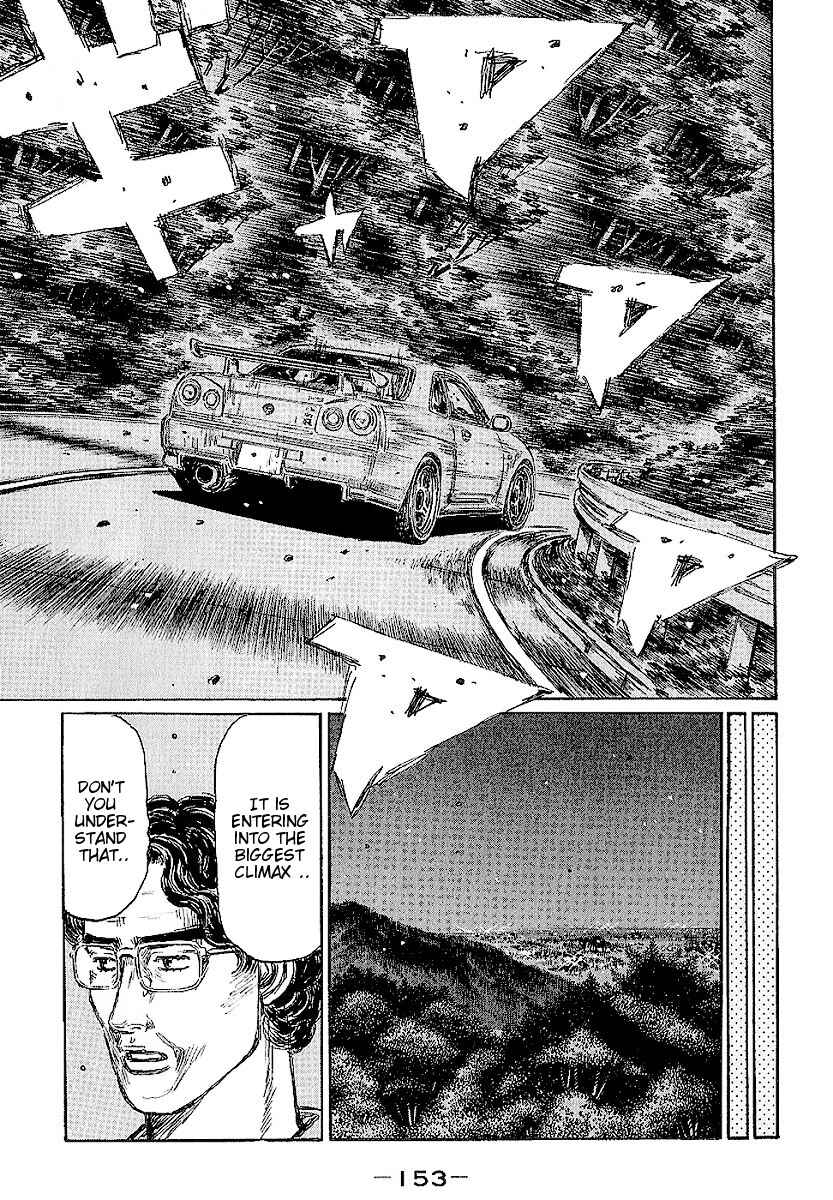 Page 8 Chapter 403 Initial D