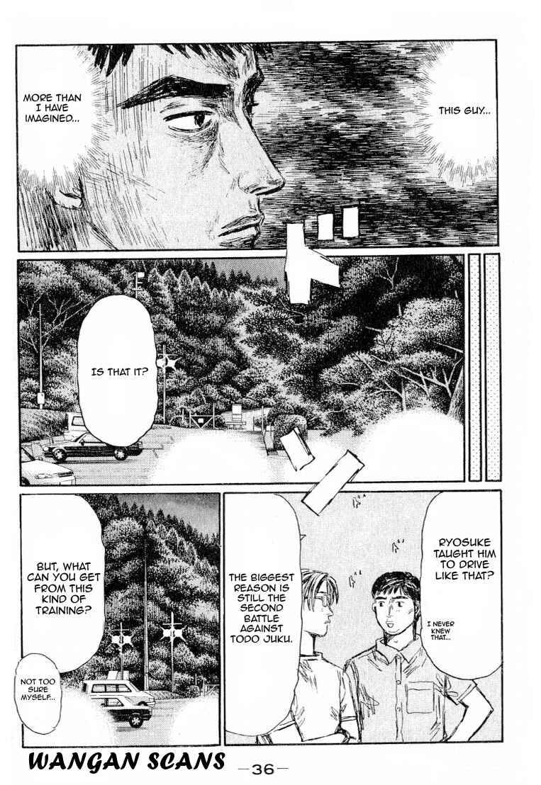 Page 4 Chapter 522 Initial D