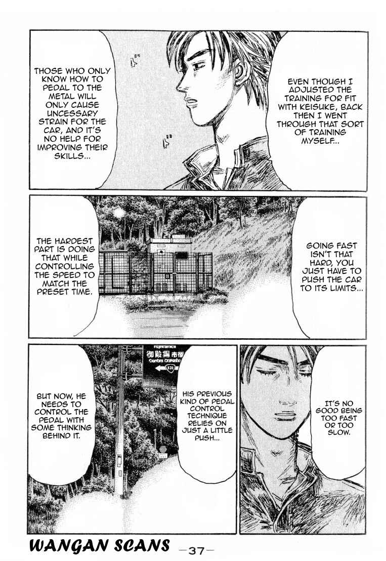Page 5 Chapter 522 Initial D