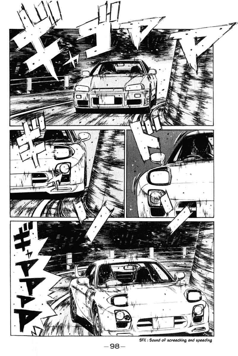 Page 3 Chapter 205 Initial D