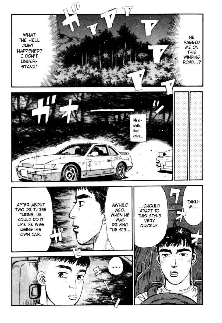 Page 11 Chapter 36 Initial D