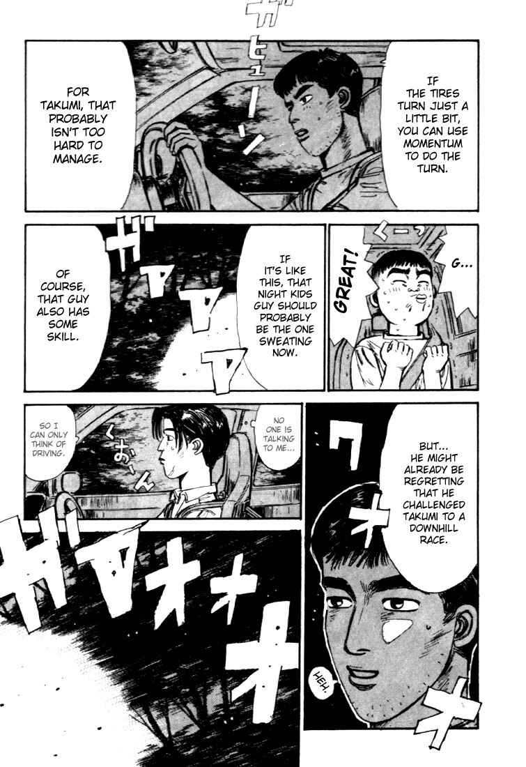 Page 13 Chapter 36 Initial D