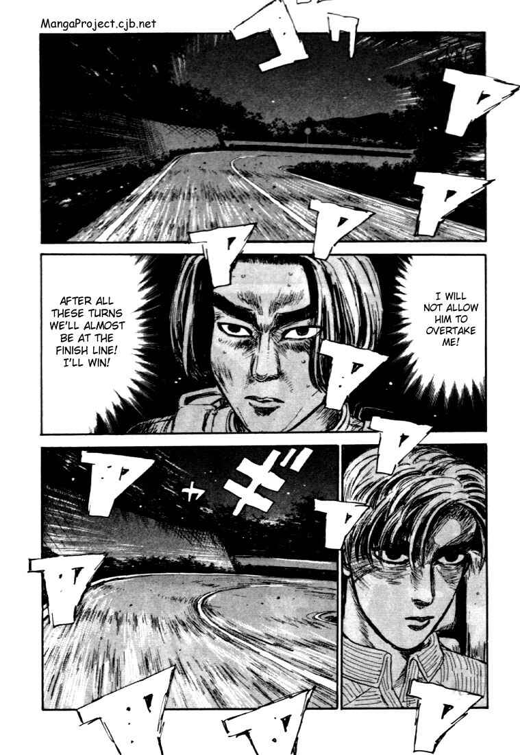 Page 6 Chapter 36 Initial D