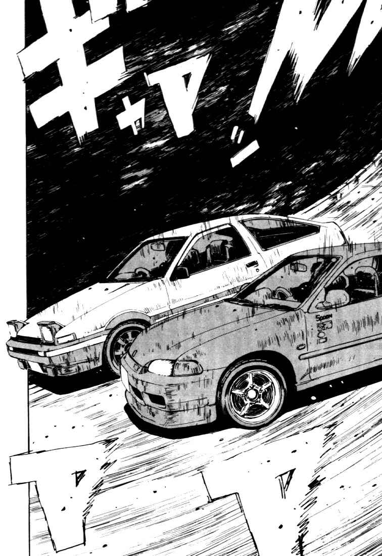 Page 8 Chapter 36 Initial D