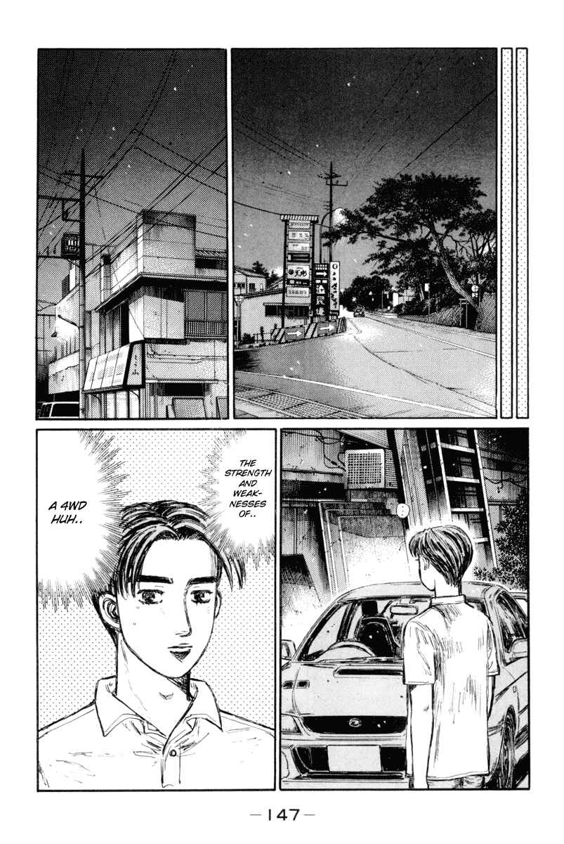 Page 5 Chapter 334 Initial D