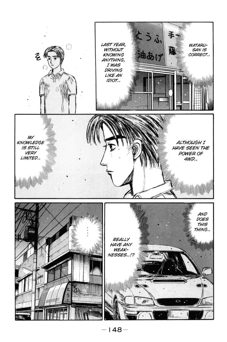 Page 6 Chapter 334 Initial D