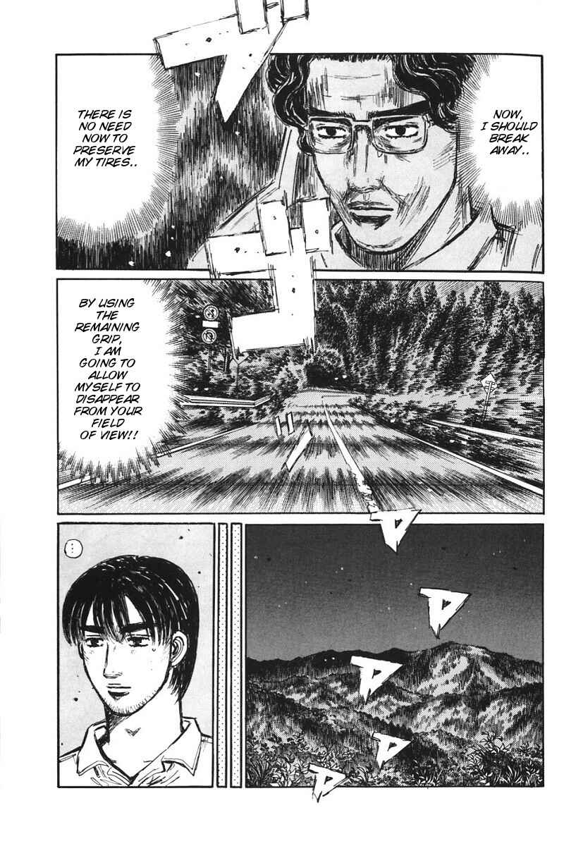 Page 14 Chapter 383 Initial D