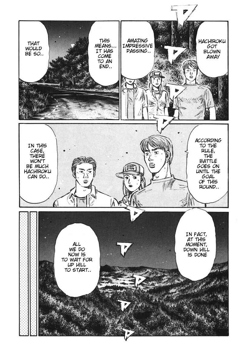 Page 9 Chapter 383 Initial D