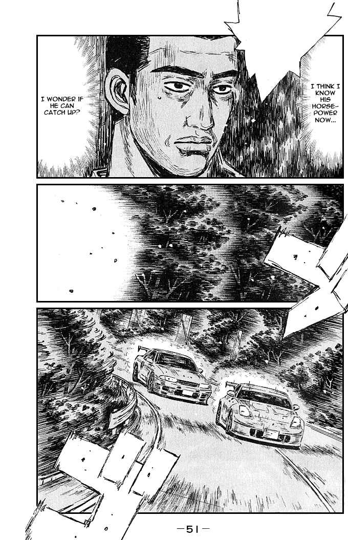 Page 4 Chapter 543 Initial D