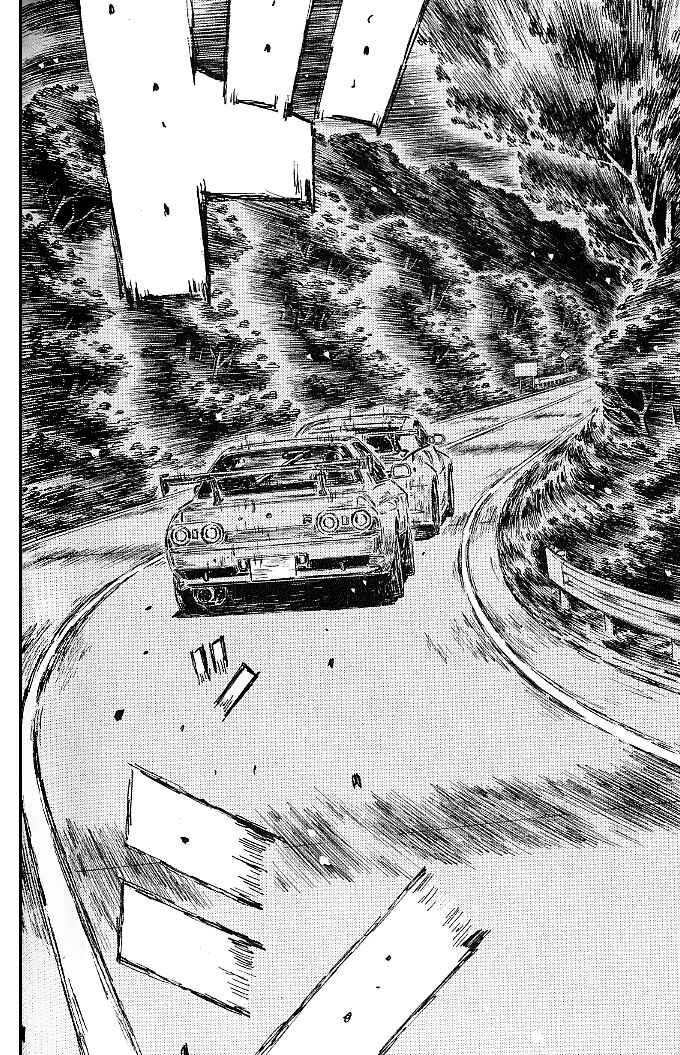 Page 7 Chapter 543 Initial D