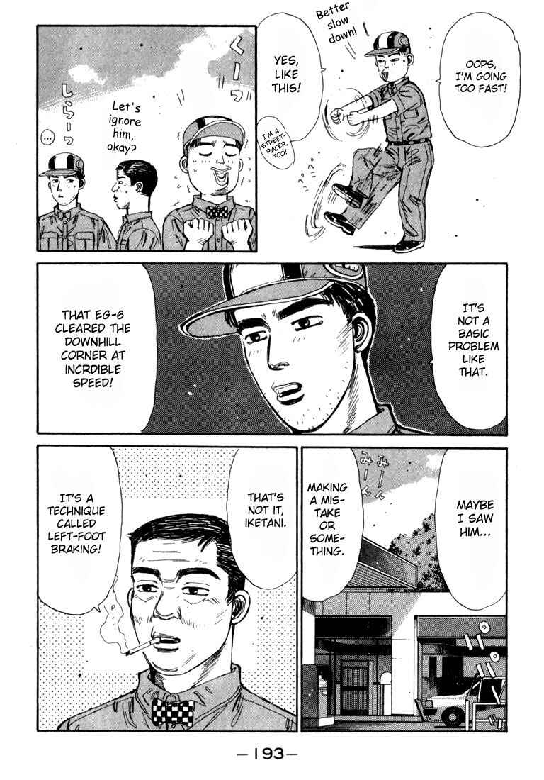 Page 10 Chapter 31 Initial D