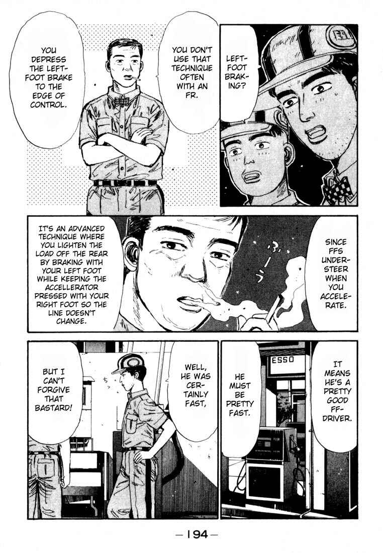 Page 11 Chapter 31 Initial D