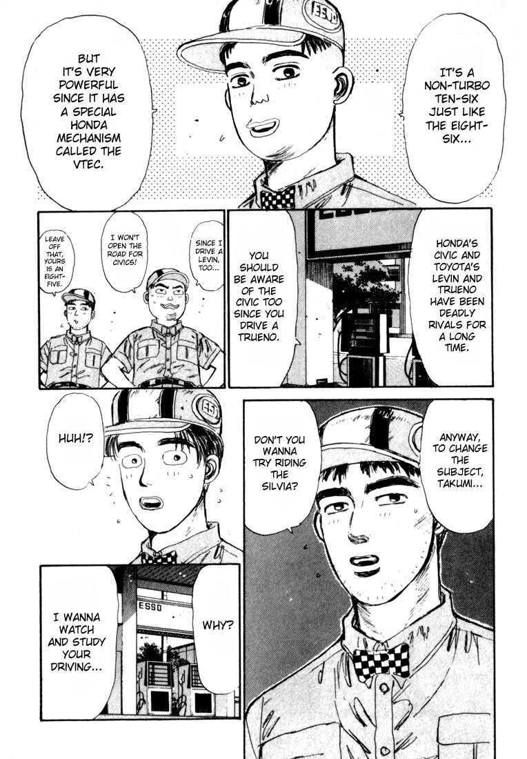 Page 13 Chapter 31 Initial D