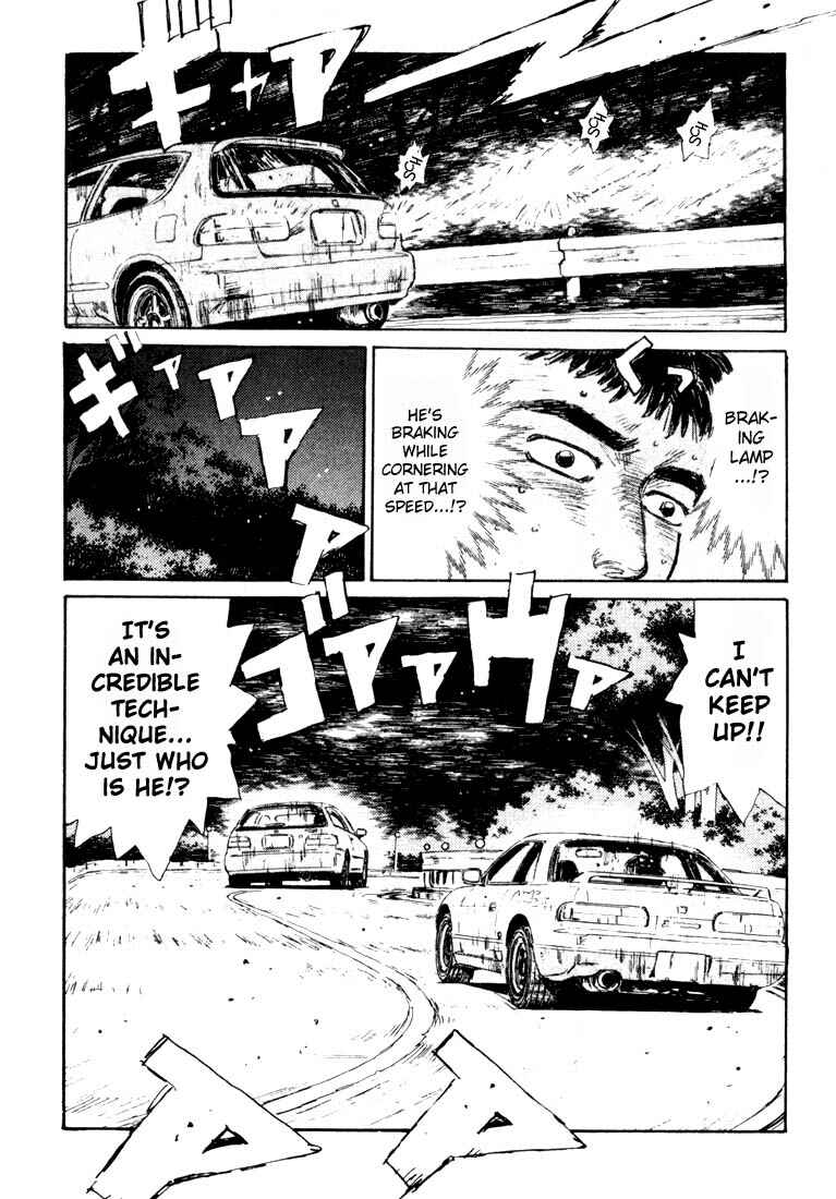 Page 7 Chapter 31 Initial D