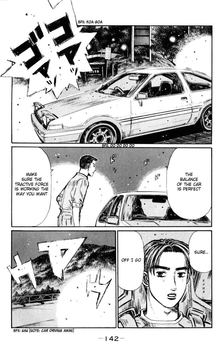 Page 10 Chapter 368 Initial D