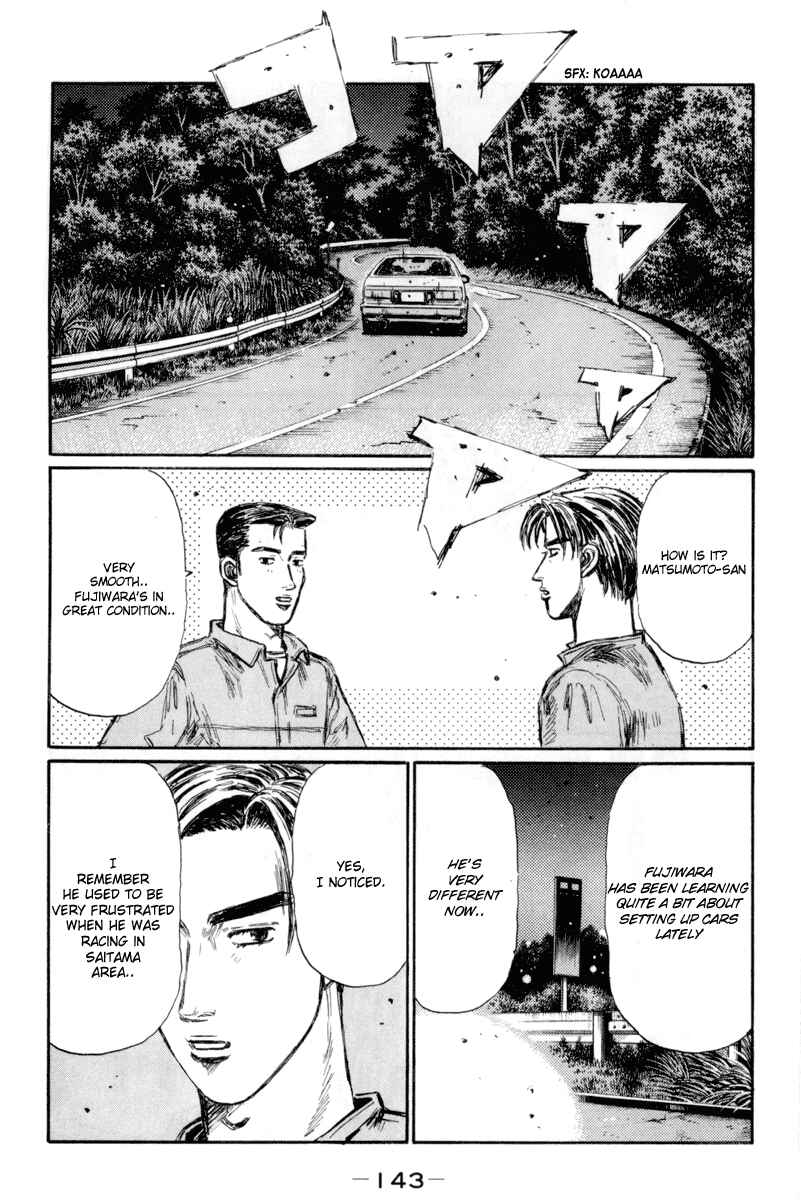 Page 11 Chapter 368 Initial D