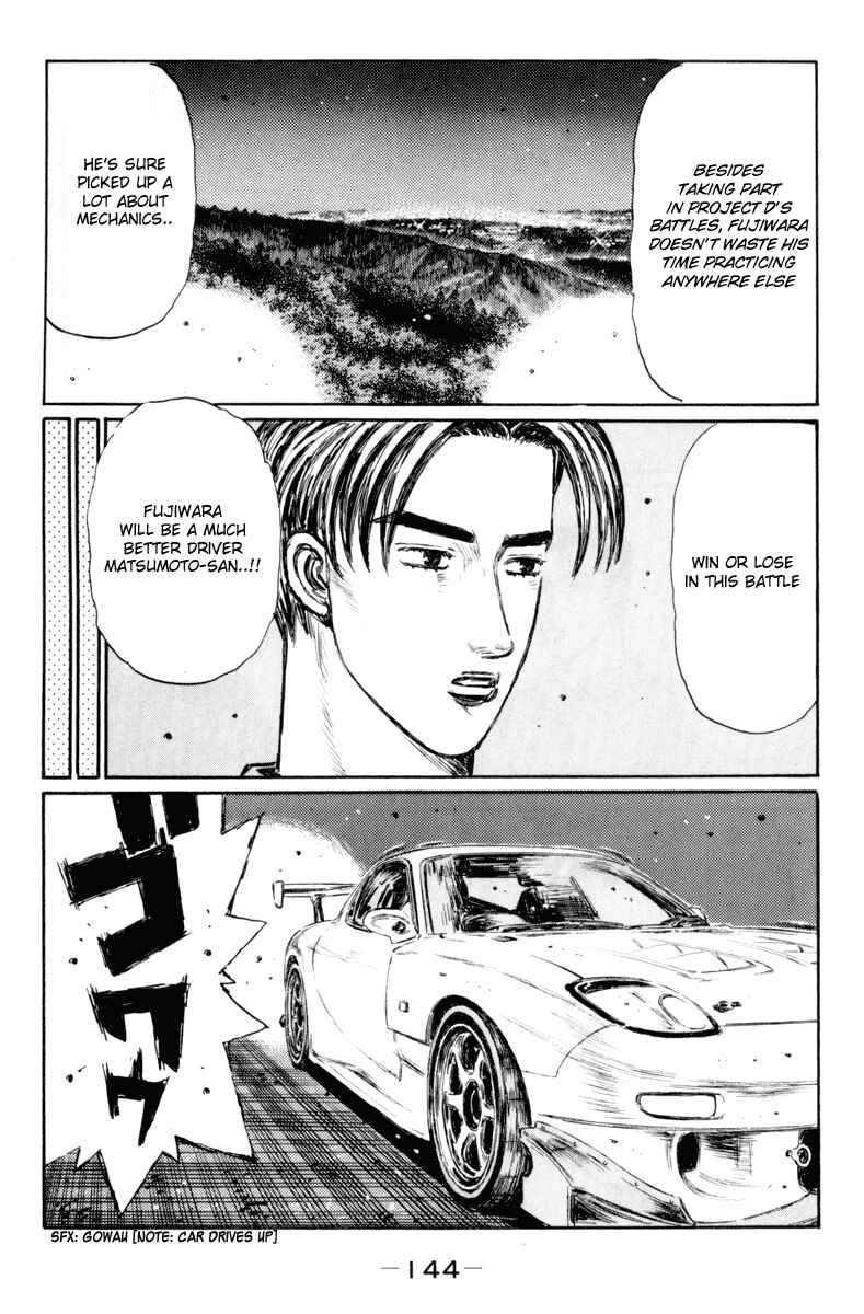 Page 12 Chapter 368 Initial D