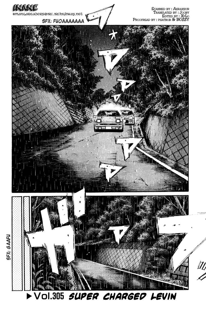 Page 1 Chapter 305 Initial D