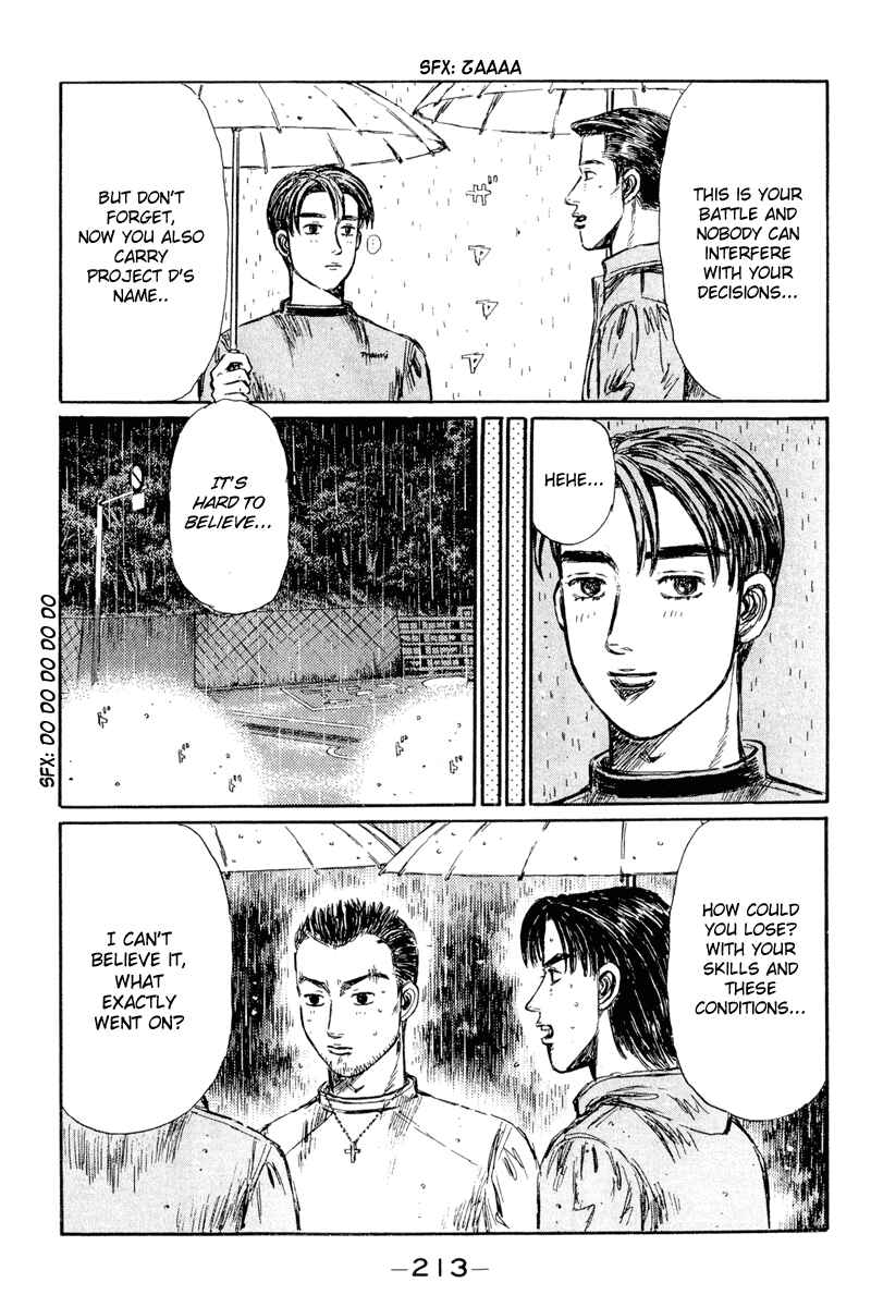 Page 6 Chapter 305 Initial D