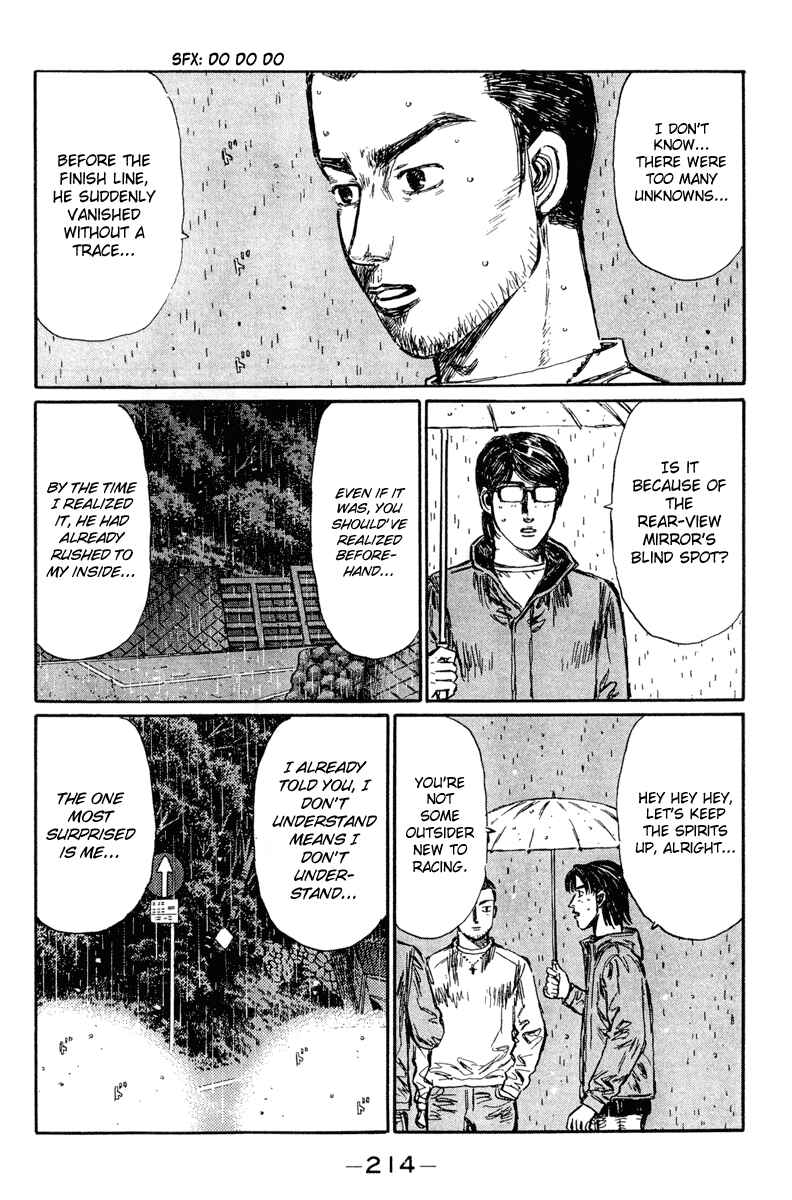 Page 7 Chapter 305 Initial D