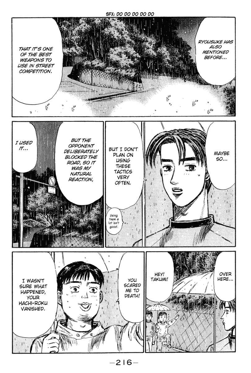 Page 9 Chapter 305 Initial D