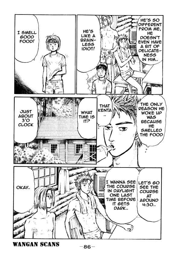 Page 12 Chapter 494 Initial D