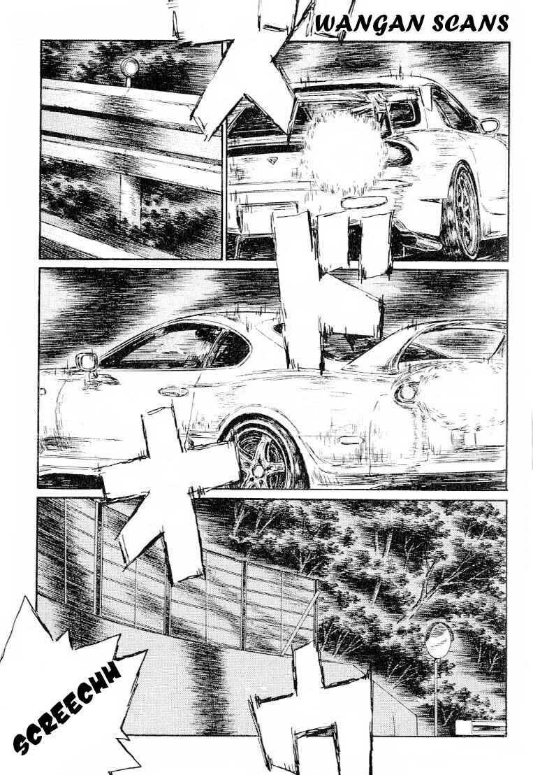 Page 3 Chapter 535 Initial D