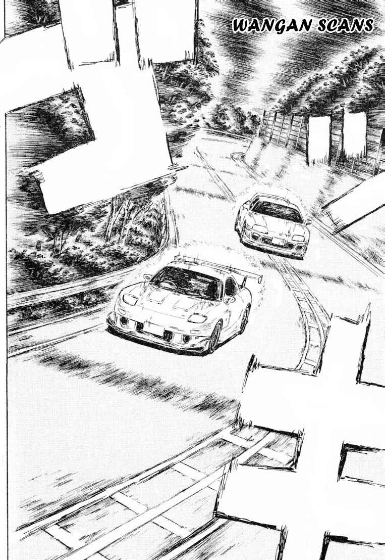 Page 4 Chapter 535 Initial D