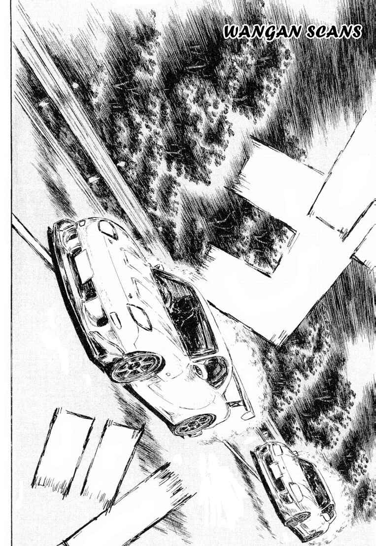 Page 8 Chapter 535 Initial D