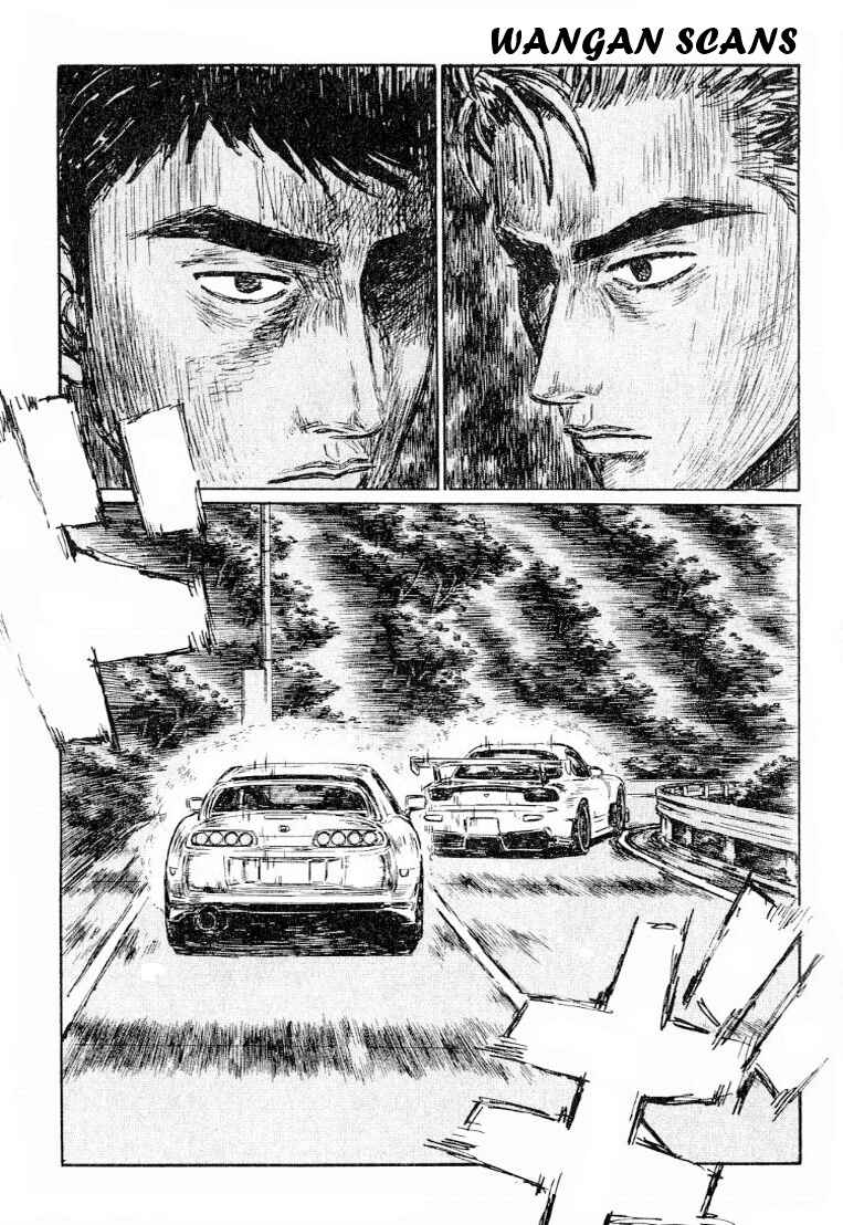 Page 9 Chapter 535 Initial D