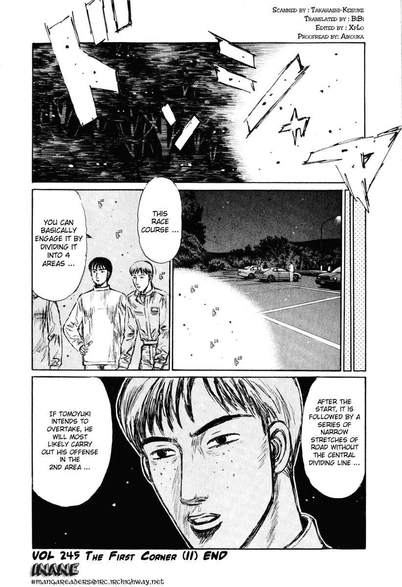 Page 13 Chapter 245 Initial D