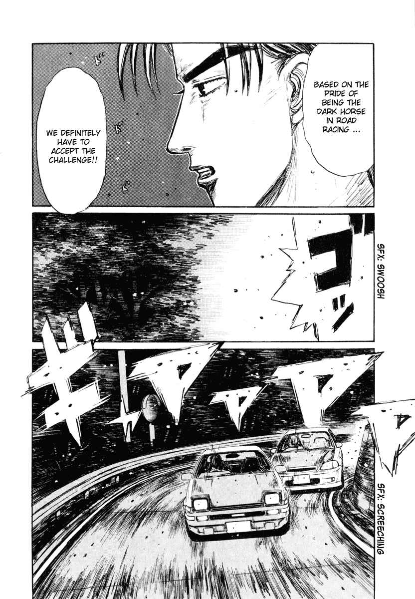 Page 9 Chapter 245 Initial D