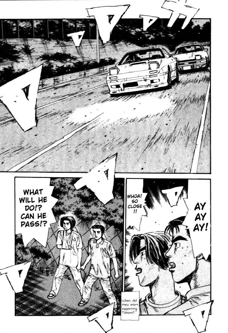 Page 19 Chapter 48 Initial D