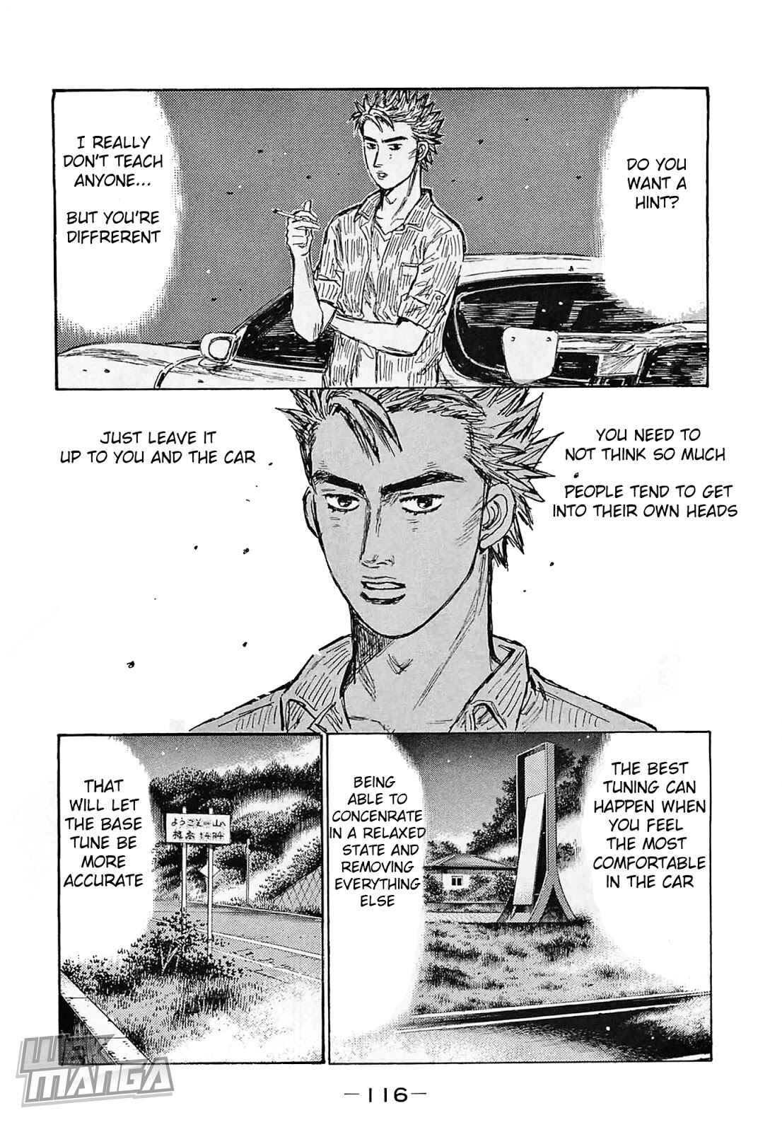 Page 5 Chapter 642 Initial D
