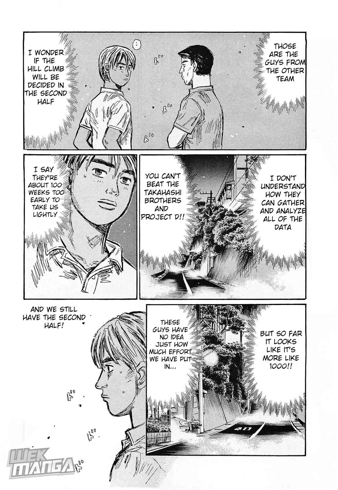 Page 7 Chapter 642 Initial D