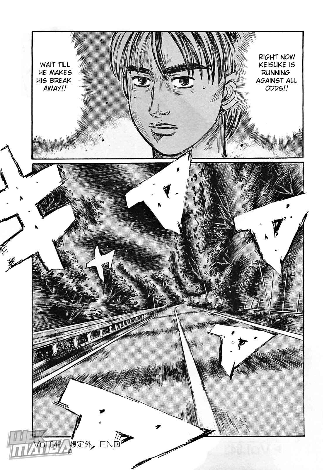 Page 8 Chapter 642 Initial D