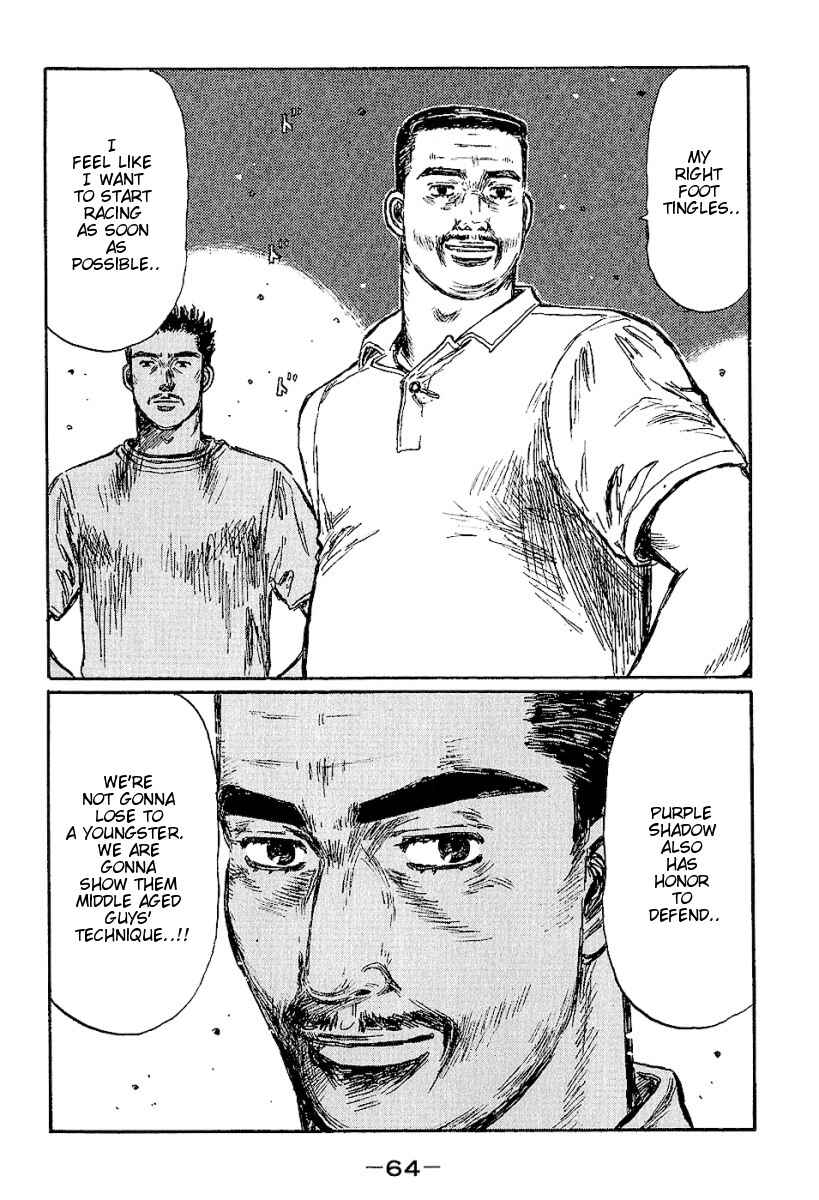 Page 13 Chapter 394 Initial D