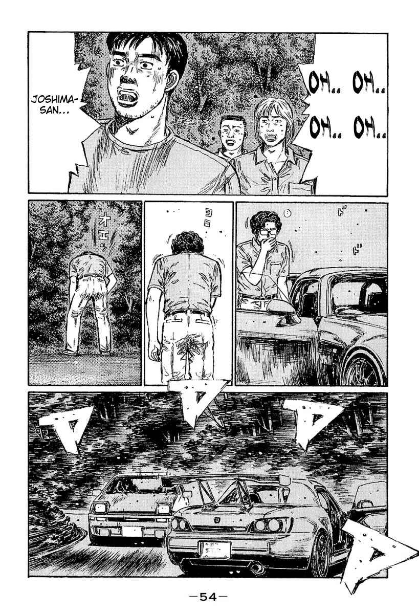 Page 3 Chapter 394 Initial D