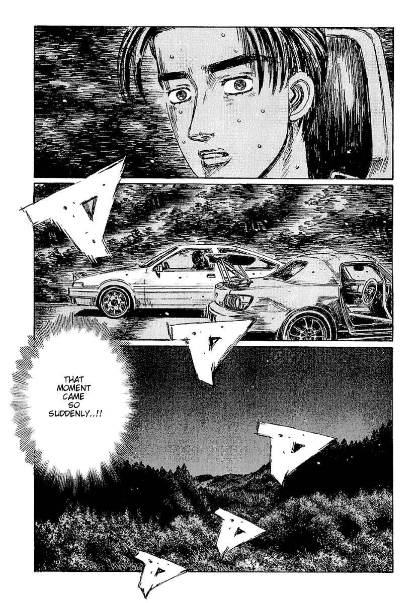 Page 4 Chapter 394 Initial D