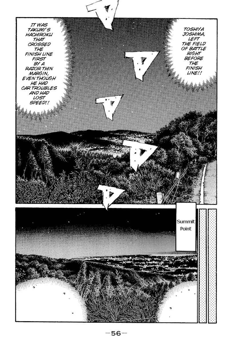 Page 5 Chapter 394 Initial D