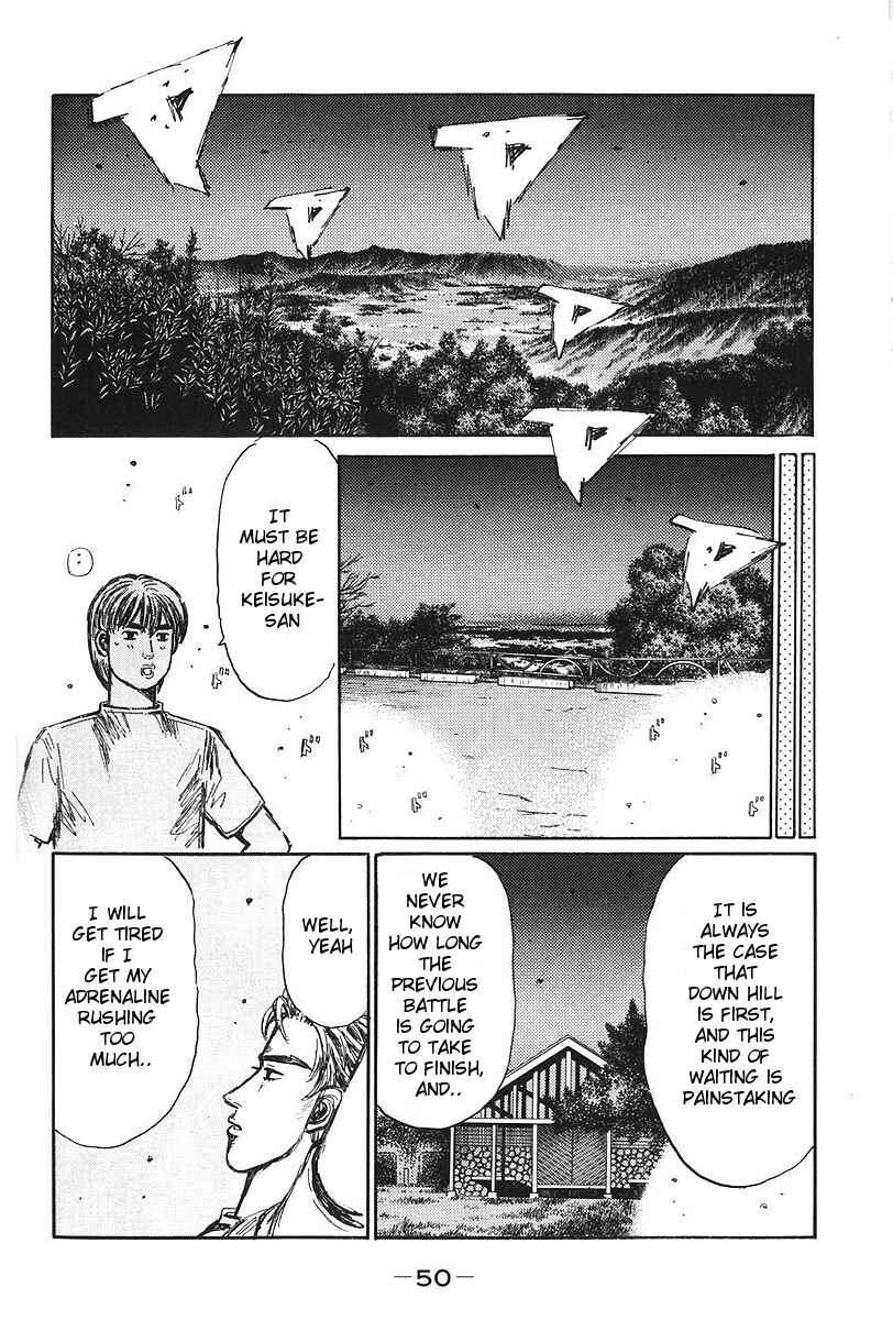 Page 13 Chapter 377 Initial D