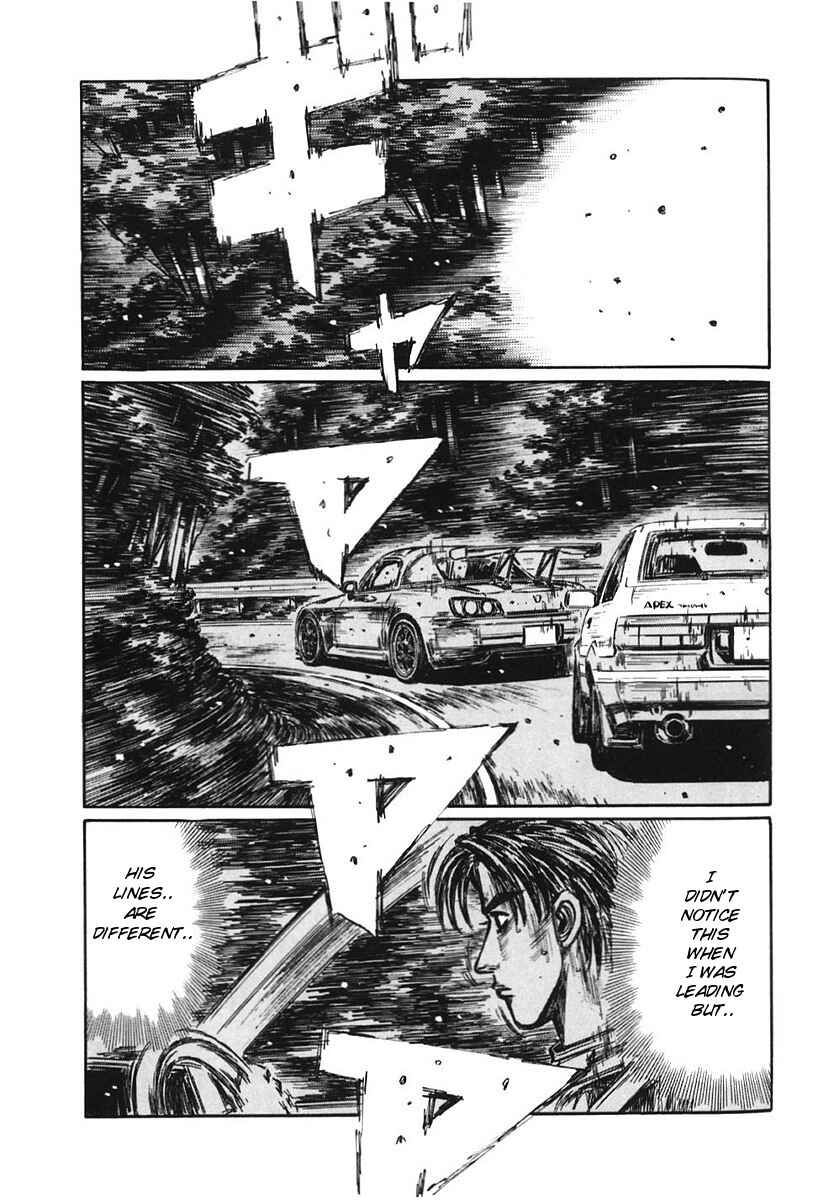 Page 6 Chapter 377 Initial D
