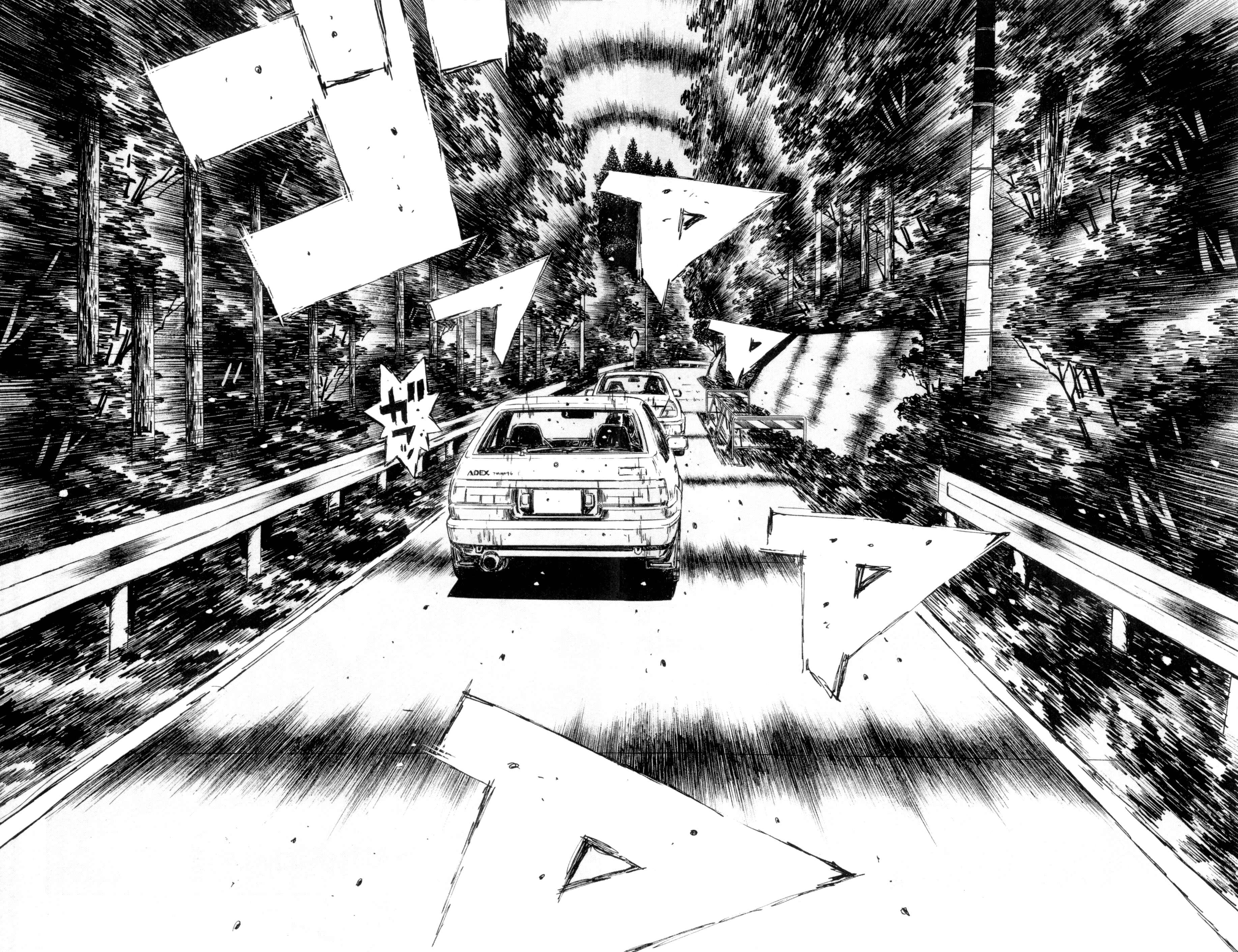 Page 10 Chapter 352 Initial D