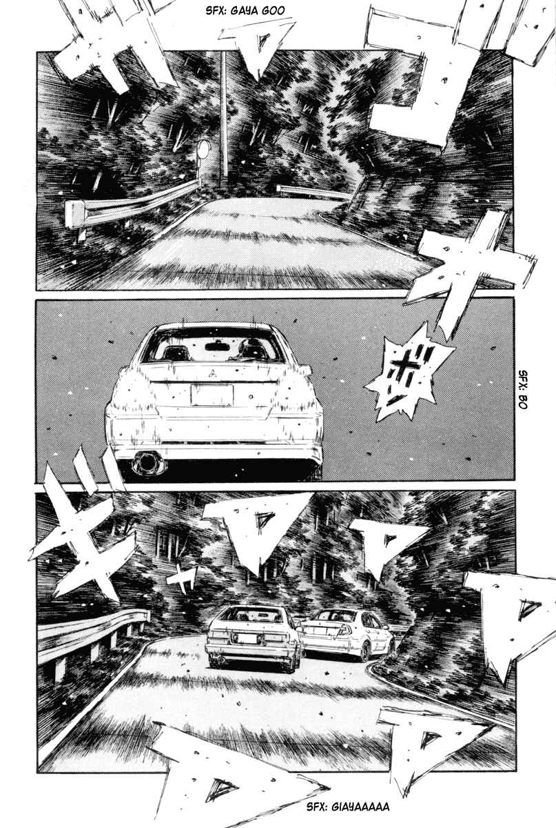 Page 11 Chapter 352 Initial D
