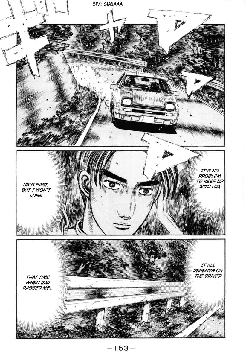 Page 12 Chapter 352 Initial D