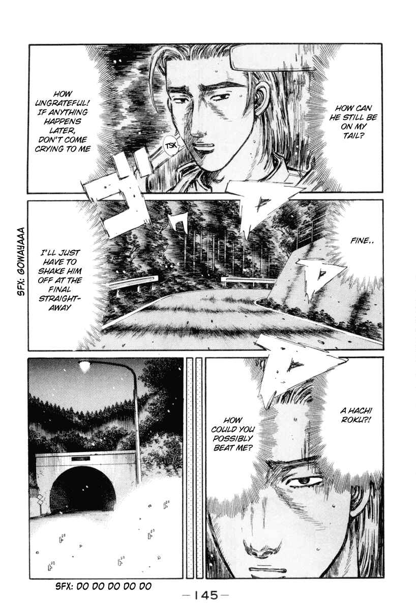 Page 4 Chapter 352 Initial D