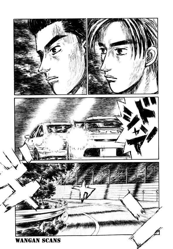 Page 1 Chapter 497 Initial D