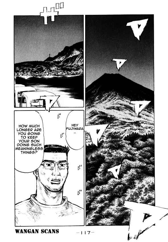 Page 4 Chapter 497 Initial D