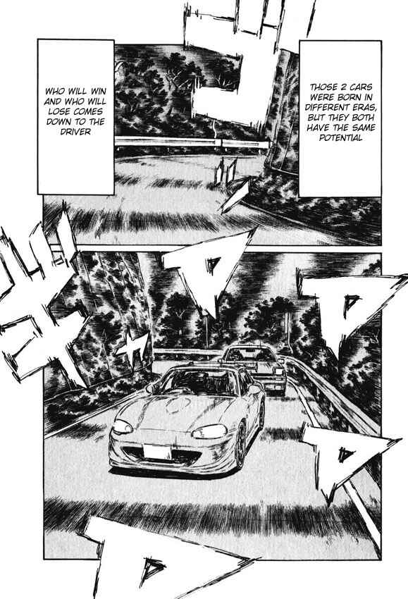 Page 4 Chapter 467 Initial D